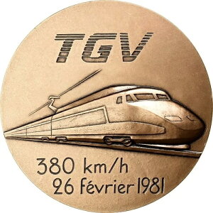 [#1525442] �t�����X�A���_���ATGV�ARecords du Monde Fran?ais de Vitesse�A1981�A�u�����Y