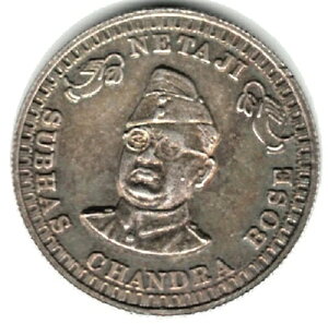 1945 - �l�^�W�E�T�u�n�b�V���E�`�����h���E�{�[�Y�u�W�F�C�n�C���h�v�V���o�[�g�[�N�� - WT�B 11.65�O����