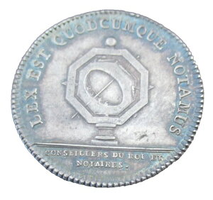 �t�����X-1785�N��-�A�X�g�����{-�����ږ⊯�ƌ��ؐl�p�␻�W�F�g��-���Ɋ�