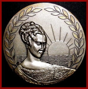 �E�[�}���E�T���Z�b�g�E�i�V���i���E�G�N�X�|�W�V�����E�I�u�E�}�L�V�}�t�B���[ 1986 �⃁�b�L�u�����Y���_�� M7c