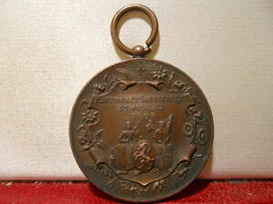 1898�N�B�̋ȍ� �X�C�X�y���_���g���_�� 35mm �T�������b�c