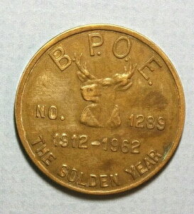 BPOE �������� No.1289 1912-1962 �h�����N1�t�� �^�J�� 28mm�g�[�N��