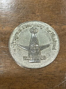 ���{���Y ����� 1970�N ��㖜�� ���_�� EXPO'70 ���z�̓�