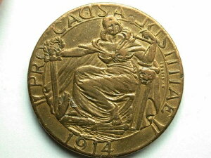 �p�� 1914 �N Pro Causa Justittae �A���R��ꎟ���E���M��