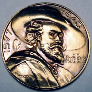 �x���M�[ �A���g���[�v 10 �}�C�� 1990 ���_�� ���[�x���X 1577-1640 UNC 50mm 54g �u�����Y�B