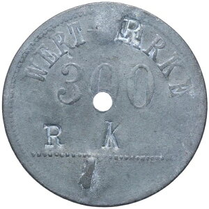 �h�C�c�鍑 - TOKEN ��^�X�^���v - WERTH STAMP - 300 Pfennig - RK - ? 33.5 mm