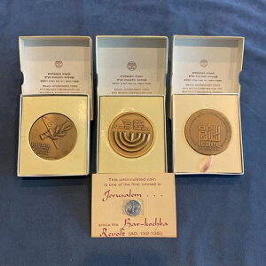 �C�X���G�������_��3���Z�b�g�i�I���W�i���{�b�N�X�t���j - �č���������