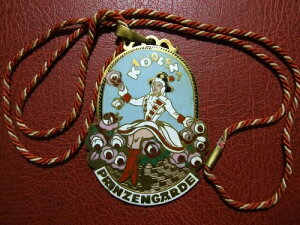 �v�����c�F���K���f �P���� 1957 �P���� �v�����X �J�[�j�o�� �y���_���g �G�i���� �u���C�w�� �K���~�b�V��