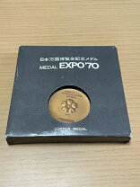 楽天市場】大阪万博 EXPO