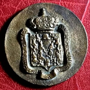 �N���X�`���� ���Ȃ�s�s�̖�� EXCMO AYUNTAMIENTO DE GRENADA ���_��