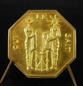 ���_���g�[�N���O���[�e�B���O 1970 �ǂꂪ�m���Ă���H �f�C�i�C�g�^�C�}�[ �������g���� �A���S���[