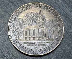 1968�N SYTTENDE MAI �m���E�F�[�j��� �X�^�E�g�� WI ���_���I���R�C�� H259