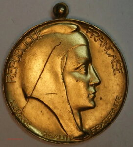 (�č�) M?daille Argent dor?�AMarianne - St? industrielle de l'est ann?e 30 med797