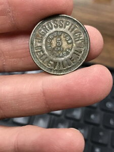 �C���m�C�B�x���r�� 5 Cents In Trade - �W���Z�t�E�O���X�s�b�` - �I���[�u�E�Z���g�E�Z���g���C�X�q�t