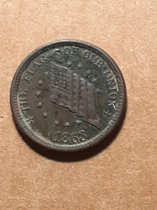1863�N�A�M���B������~�낻���Ƃ���҂͂��̏�ŎˎE����B