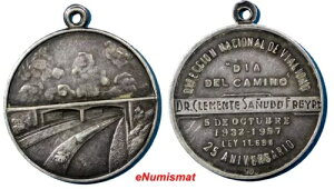 �A���[���`�� �u���b�W���[�h �V���o�[ 1932-1957 ���_�� 25���N�L�O XF 30 mm (7329)
