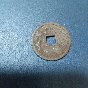 Exonumia-Ezeni ������ �单�� �啟 ���{�̌ÑK 22mm 4g