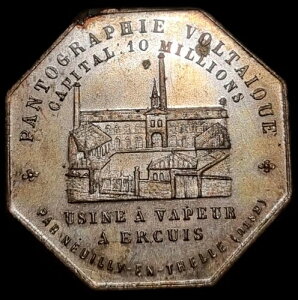 �d�C�p���^�O���t�g�[�N��