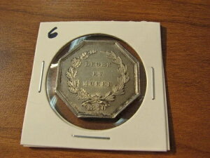 1840 �g�[�N�� �V�����u�� �f �m�e�[�� �h �o�[�� �V���� �I�[�u�A�V���o�[ (no 6)