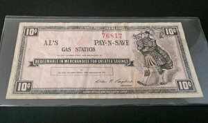 PAY-N-SAVE�K�X�ʉ�