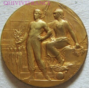 MED13549 - �̑����_�� - �A�[���k�[�{�[�ARasumny��