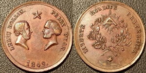 �L�O���_�� - ���h�����E���[���� & �t�F���b�N�X�E�s���b�g 1849!