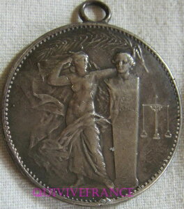 Med13175 - 1938�N���w�H�ƘA�����_���i�⃁�_���j