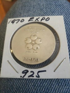 1970�N���{���������� �⃁�_��