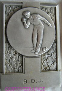 MED5039 - ���_�� �v���[�N �y�^���N �Q�[�� by Fraisse