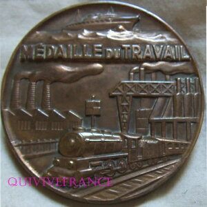 MED10960 - ���_�� �C���_�X�g���[�Y M?tallurgiques Des Bouches Du Rh?ne 1975