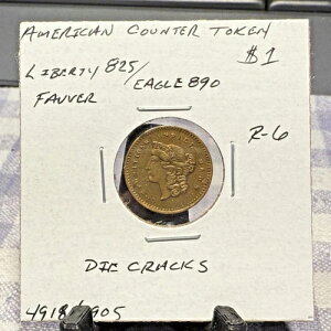 $1 ���o�e�B / �C�[�O�� �V���s�[���}�[�N �A�����J���J�E���^�[�g�[�N�� �t�H�[�o�[ 825/890 15mm SP3857