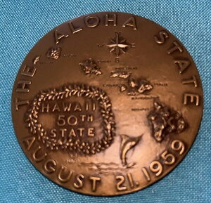 �����_���n���C��1959�N��MACo/Medal ONLY SB 6�ɂ��A���ɉ���