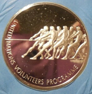 �X�^�[�����O�V���o�[�v���[�t���A�{�����e�B�A�v���O����25�O�����V���o�[