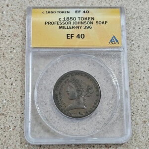 1850�N �W�����\�������Ό����X�^�[�`�~���[ NY 396 �}�[�`�����g�g�[�N�� ANACS EF 40