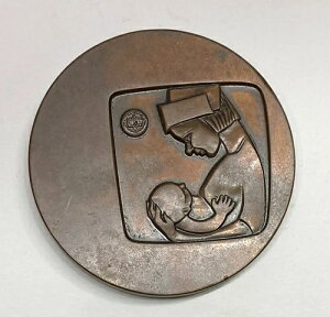 �C�X���G�� 1960�N �n�_�b�T�E�w�u���C��w��ÃZ���^�[ �G���T���� �o�Y�V�[��