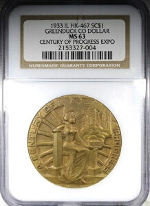 1933�N HK-467 �O���[���_�b�N�� �h���D �Z���`�����[�E�I�u�E�v���O���X �G�L�X�| NGC MS63