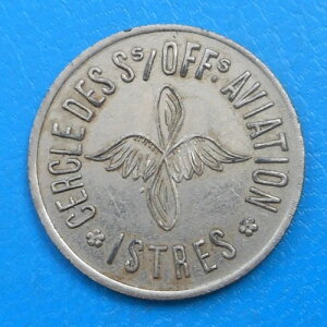 13 �C�X�g���X�q��L�����v 1 �t�����G���[ 30.5-