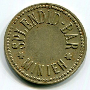 �G�W�v�g�A�~�j�G - c1920 Splendid Bar 50 M �A�Z�g��-