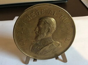 1904�N ��n��W���� �L������1�� �u�����Y���_�� 65mm�B