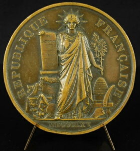 ���_�� �I�[�o�[�^�C�v 1900 �� 1870 �G�[�W�F���g �I�u �`�F���W 8/Z �I�[�f�B�� 2 3/4 �C���` �A���S���[ ���_��