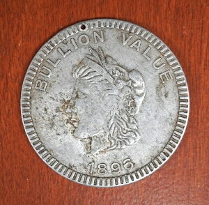 1896�N �u���C�A���E�}�l�[�A�n�����l�A16��1�A�������͍l���Ă��Ȃ��ASCH-845