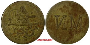 �G�W�v�g AE 1900-20 �g�[�N�� Ovb-AH1203 �C�X�����u���R�C���ARev with N retrograde M ��(7)