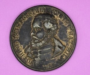 �E�B���Y�E�R�V���[�g 1852�N �ނɂ͕s�\�Ȃ��Ƃ͉����Ȃ����_��