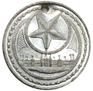 (1885) �j���[�I�[�����Y ���C�W�A�i�B 50wm �ȉԔ�����l�g�[�N��