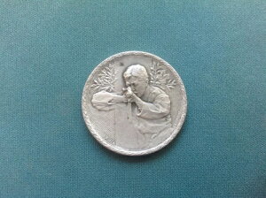 1913�N �X�C�X �X�C�X�ˌ��t�F�X�e�B�o�� �k�[�V���e�B�G�� 32mm �⃁�_��
