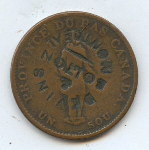 Exonumia Canada 1837 ��s���� 1/2 C (#1039)�J�E���^�[�X�^���v�t�� Devins & Bolton Mo-