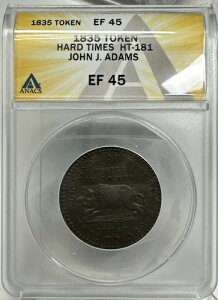 -1835 TAUNTON �n�[�h�^�C���Y�� HT-181 MA ANACS XF45BN-