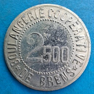 81 �^�[���E�u�����X�A�����g���x�[�J���[ 2K500 �p���A�G���[ 10.1