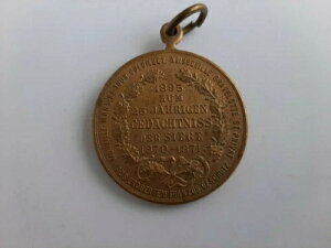 �h�C�c���_�� - 1895 - Zum 25 Jahrigen Gedachtniss Der Siege 1870-1871-