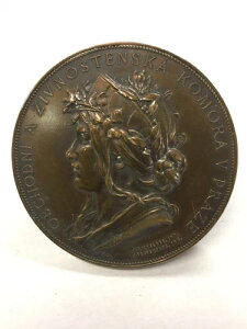 �w���f���X�EU�E�Q���F���x�E�J���}�[�A�v���n�����_��